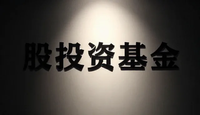 实业投资中价值投资与短期套利的取舍